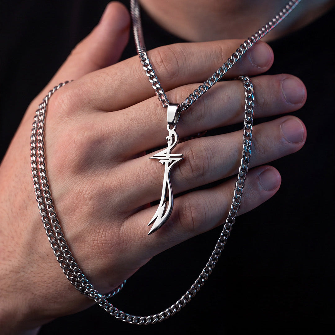 Zulfiqar Pendant